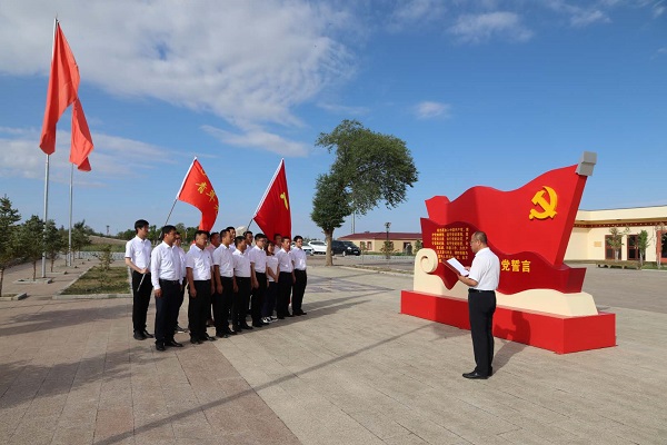 阿拉善電業(yè)局烏力吉供電分局開展憶黨史、頌黨恩、跟黨走活動(dòng)