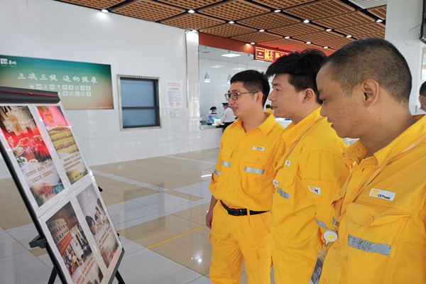 華潤化工園熱電跟著總書記一起拒絕“舌尖上的浪費”