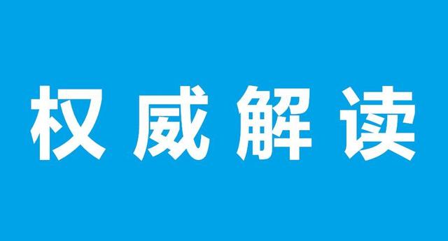 1000萬！廣州發(fā)布碳達(dá)峰中和獎勵辦法