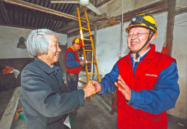 時代楷?！泵鎸γ?錢海軍：黎明同志步履不停 點亮萬家燈火