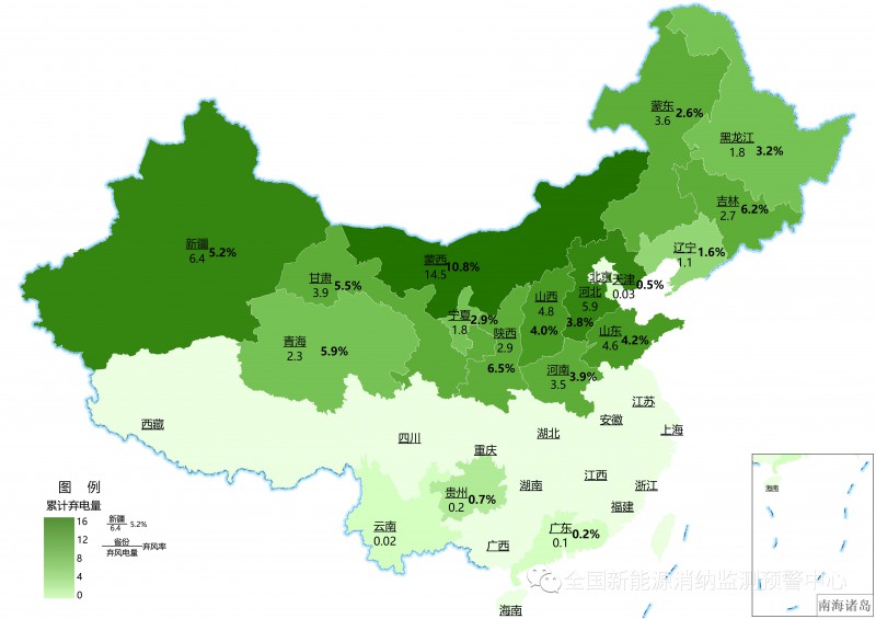 國家能源局：2022年一季度光伏新增裝機(jī)1321萬千瓦，同比增長(zhǎng)138%！