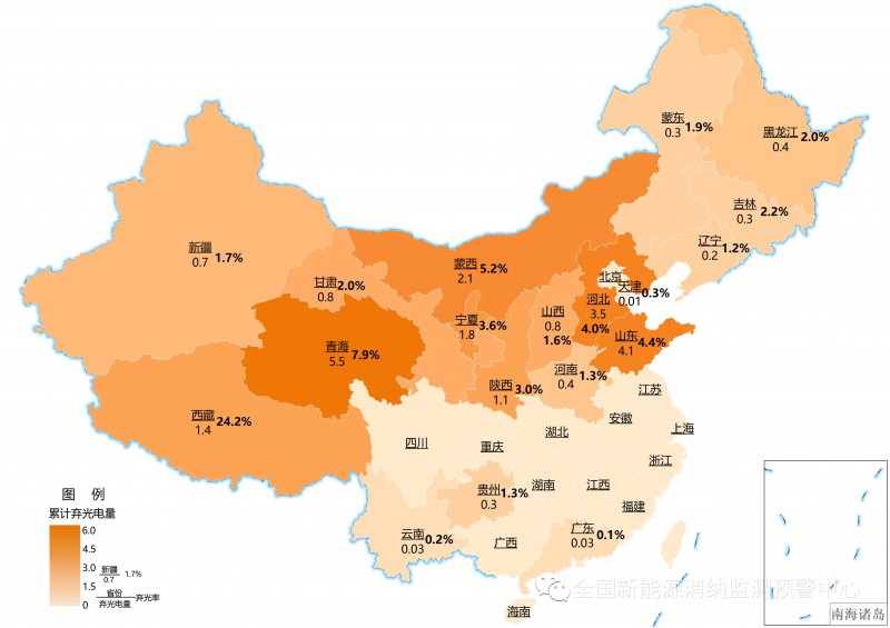 國家能源局：2022年一季度光伏新增裝機(jī)1321萬千瓦，同比增長(zhǎng)138%！