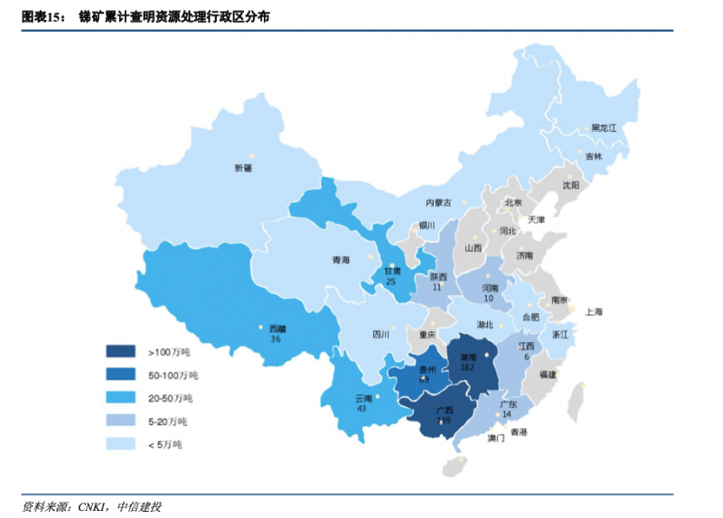 光伏下一個(gè)卡脖子環(huán)節(jié)：該材料將嚴(yán)重供不應(yīng)求！