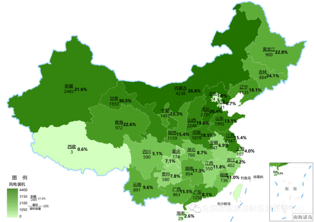 最新：全國(guó)風(fēng)電、光伏裝機(jī)地圖！