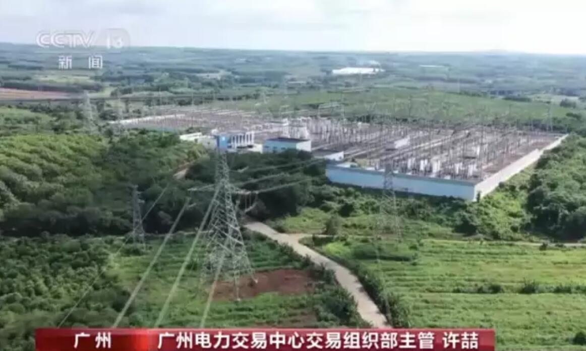 廣西與海南首次實現(xiàn)電力互濟 單日最高送電量達1200萬千瓦時