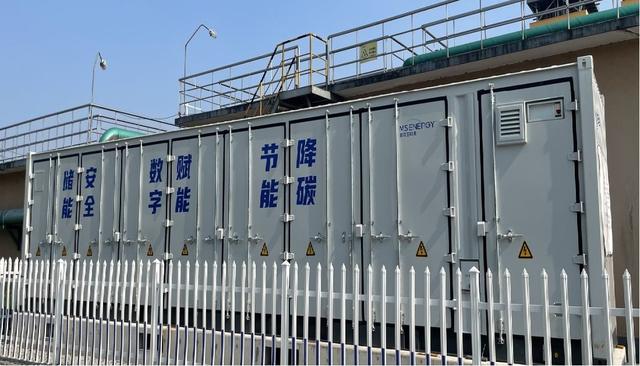 零投入就可建儲能電站，企業(yè)年省電費20余萬元