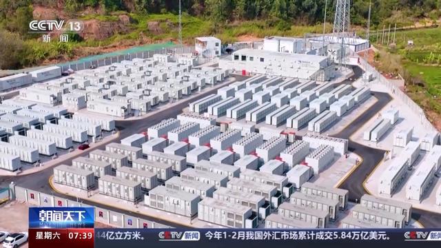 新型儲能迎“風”追“光” 裝機容量超過三峽電站