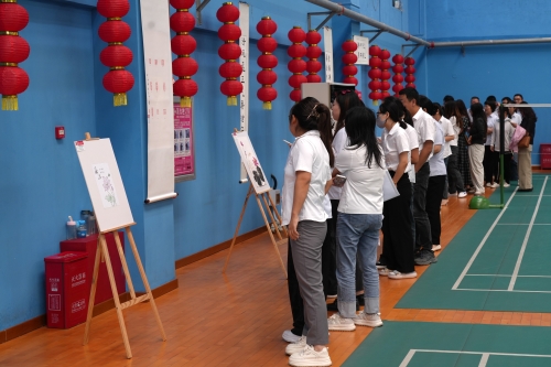 水電十一局舉辦慶祝建國(guó)75周年書(shū)法、繪畫(huà)作品展