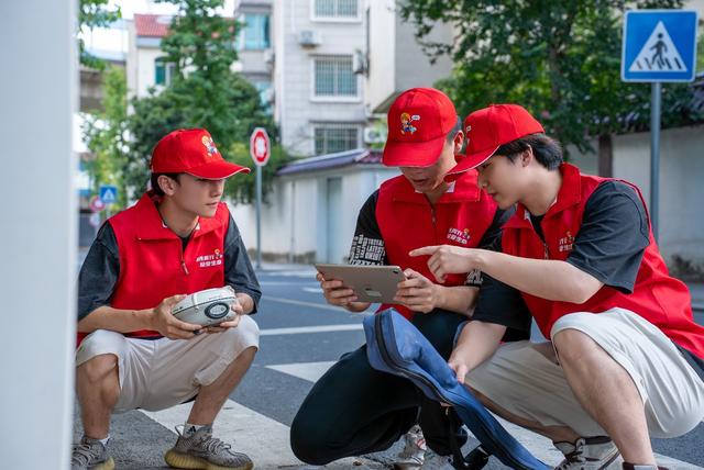 國網嵊州市供電公司產教融合助力推進“盲道光明行”志愿服務項目