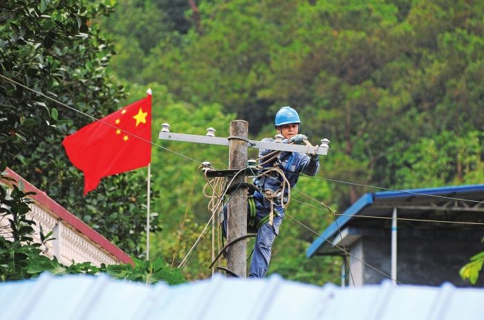 防城港供電局加強市縣兩級融合，推動管理上水平