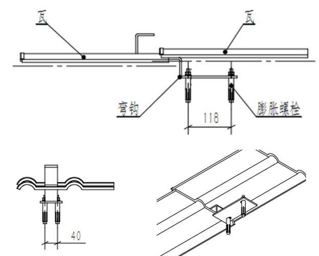 最詳細(xì)的分布式家用光伏電站施工手冊！